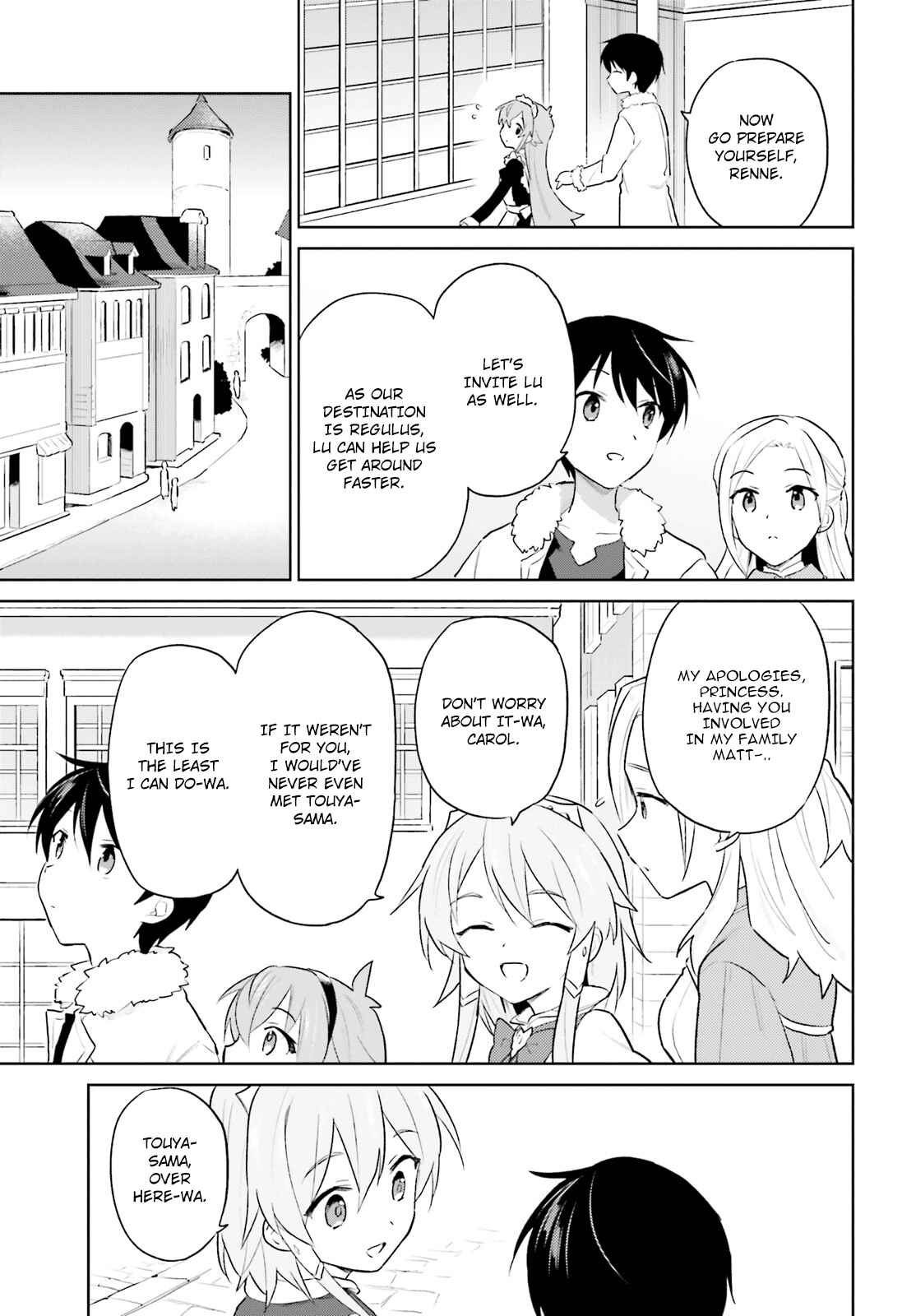 Isekai wa Smartphone to Tomo ni Chapter 45 - Page 15