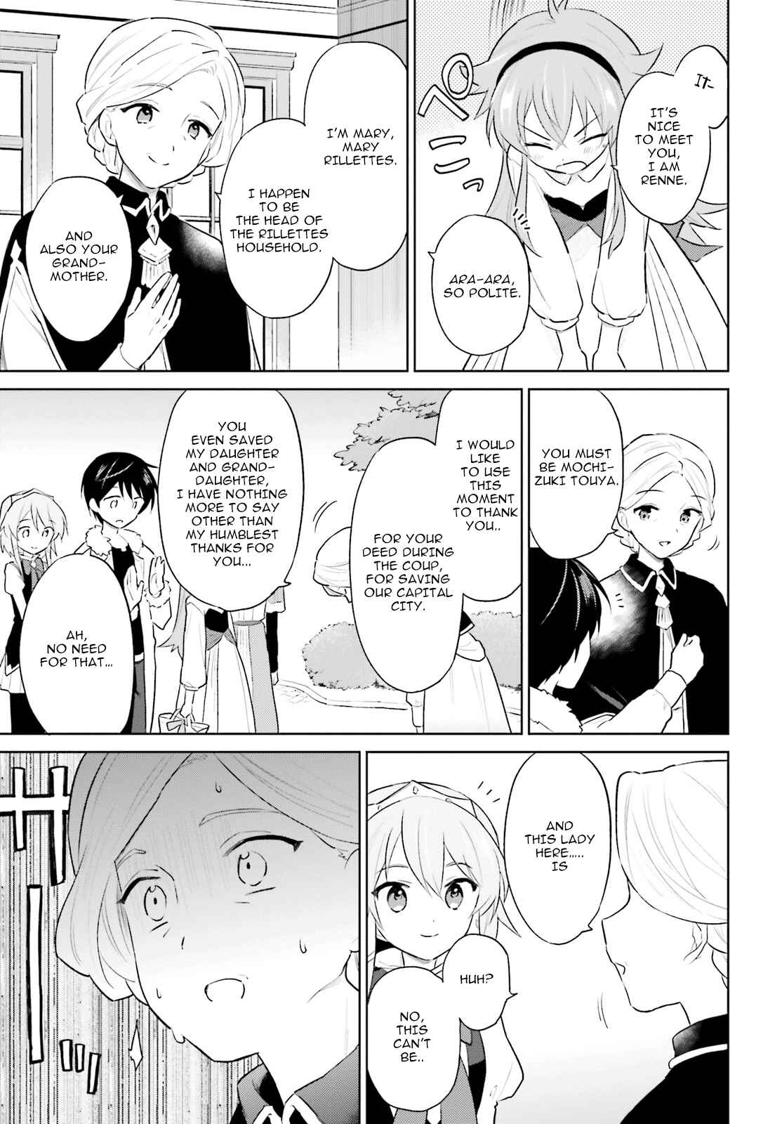 Isekai wa Smartphone to Tomo ni Chapter 45 - Page 19