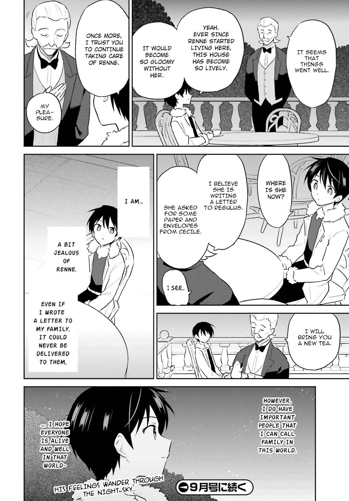 Isekai wa Smartphone to Tomo ni Chapter 45 - Page 30