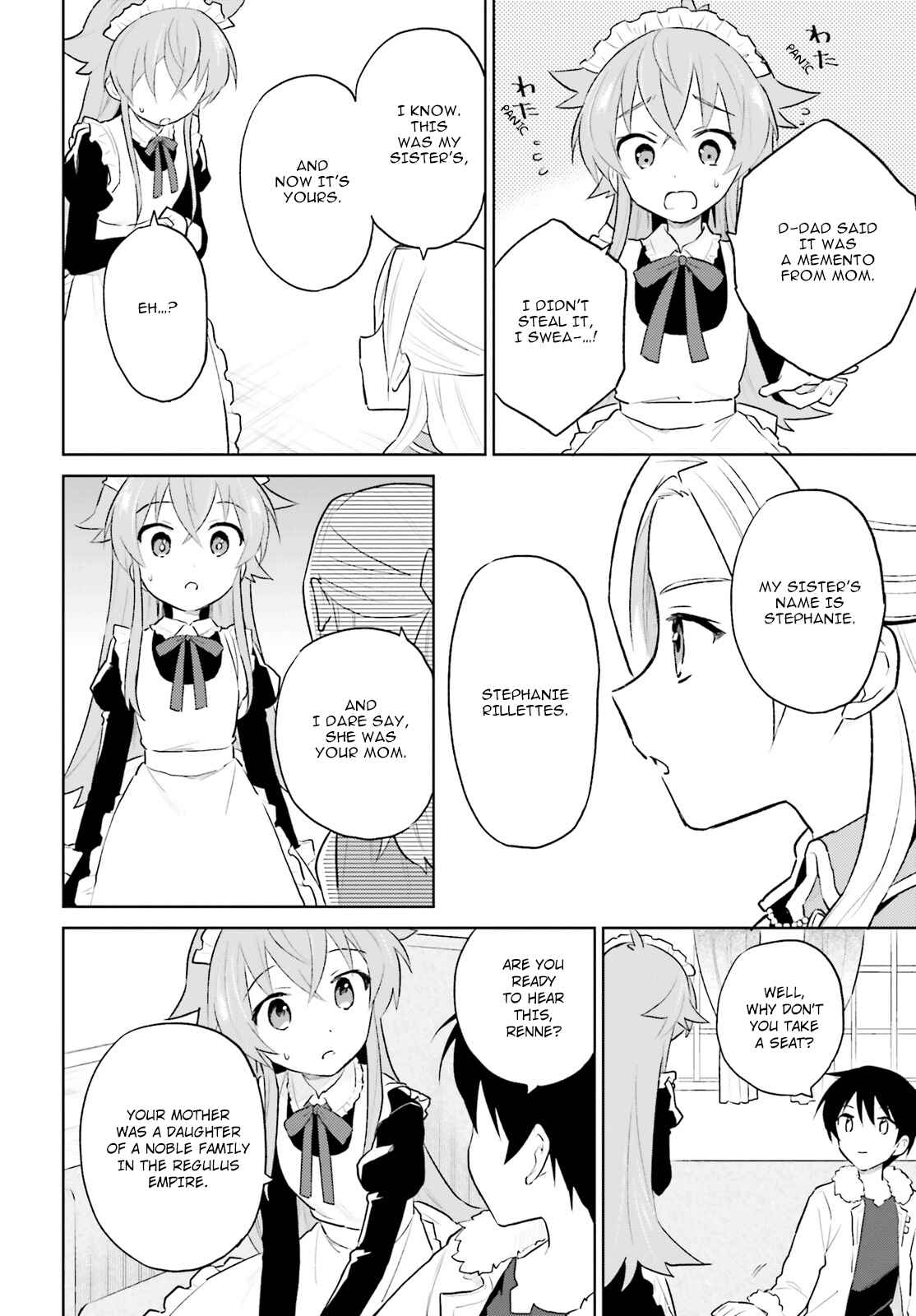 Isekai wa Smartphone to Tomo ni Chapter 45 - Page 4