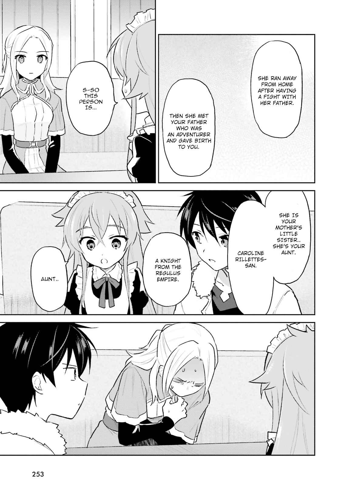 Isekai wa Smartphone to Tomo ni Chapter 45 - Page 5