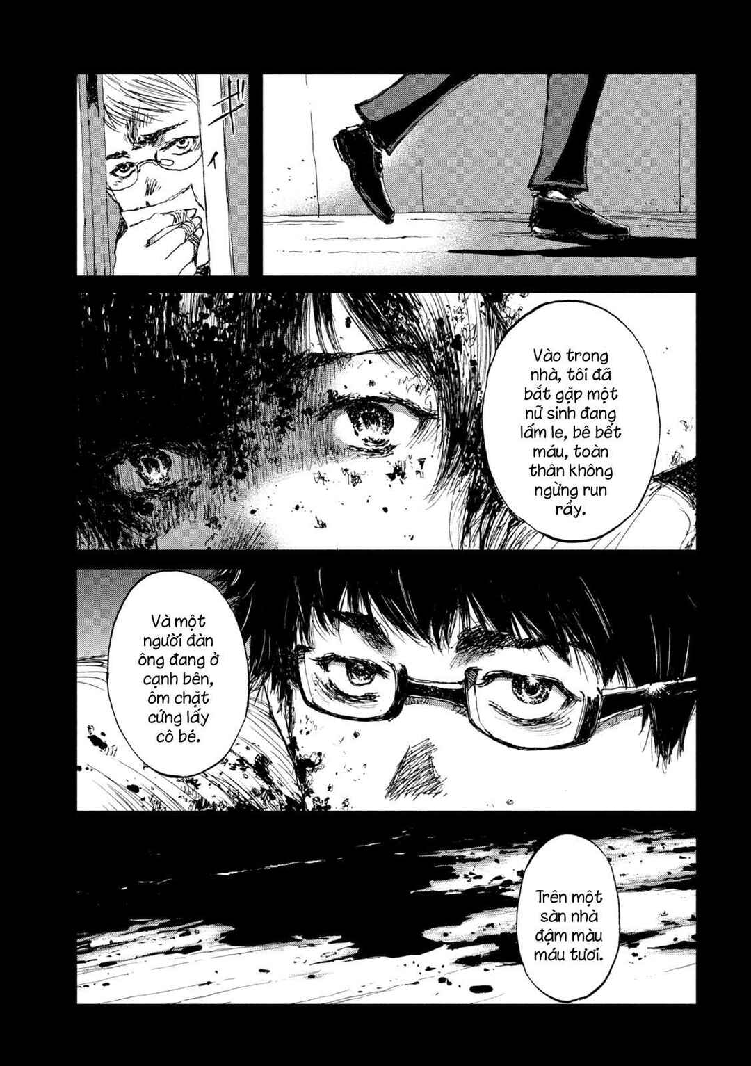 Kimi ga Kemono ni Naru Mae ni Chapter 44 - Page 11