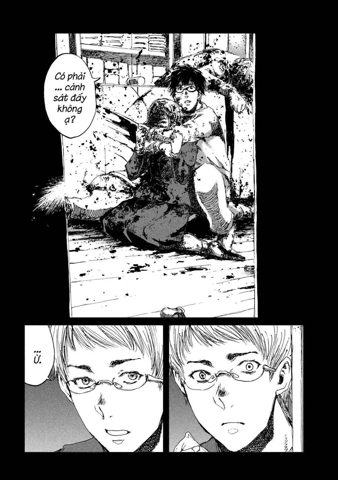 Kimi ga Kemono ni Naru Mae ni Chapter 44 - Page 12