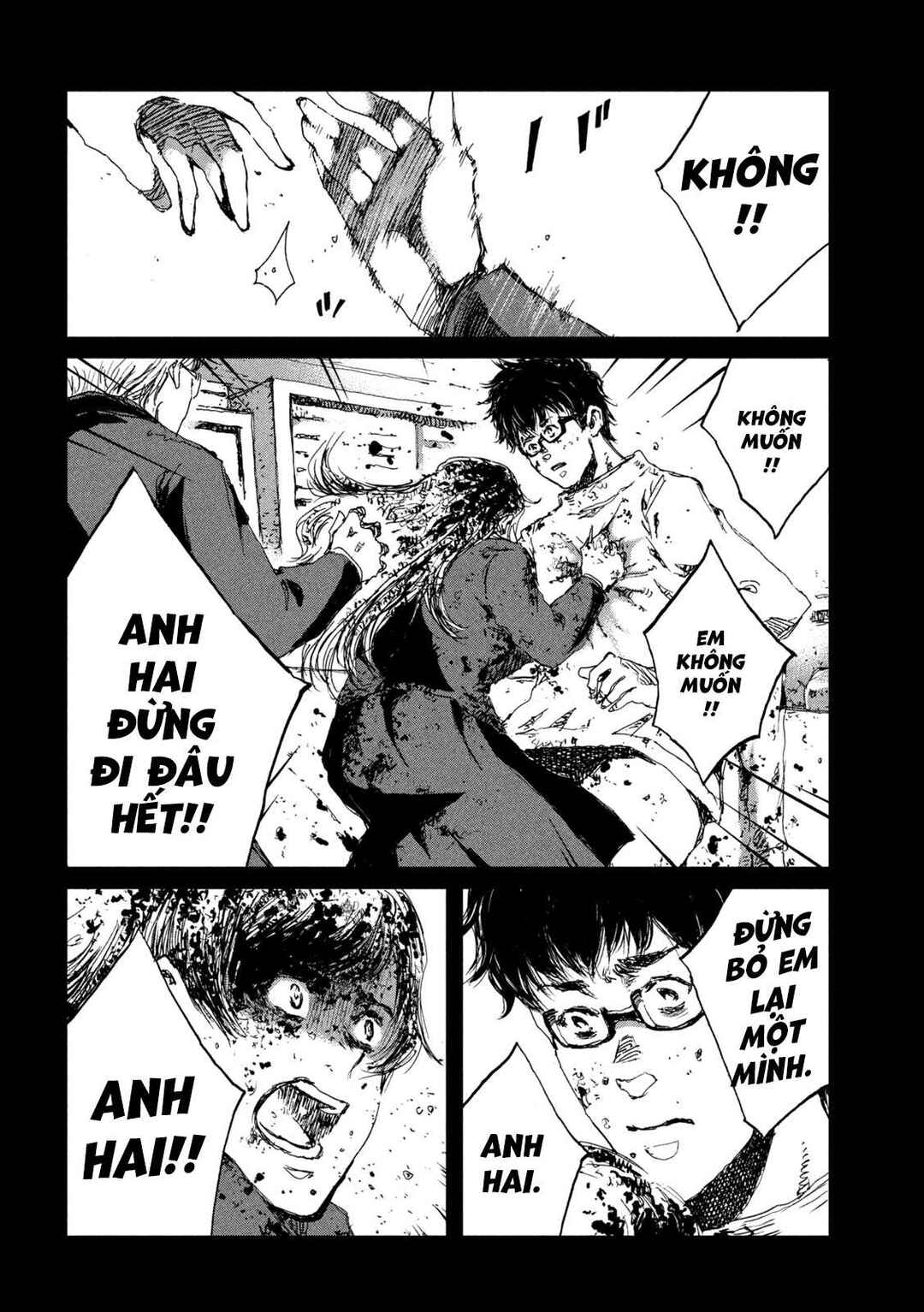 Kimi ga Kemono ni Naru Mae ni Chapter 44 - Page 14