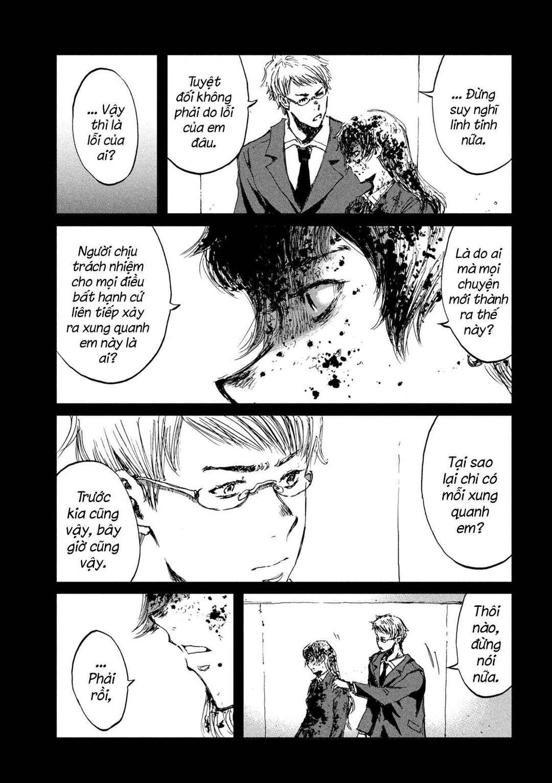 Kimi ga Kemono ni Naru Mae ni Chapter 44 - Page 17