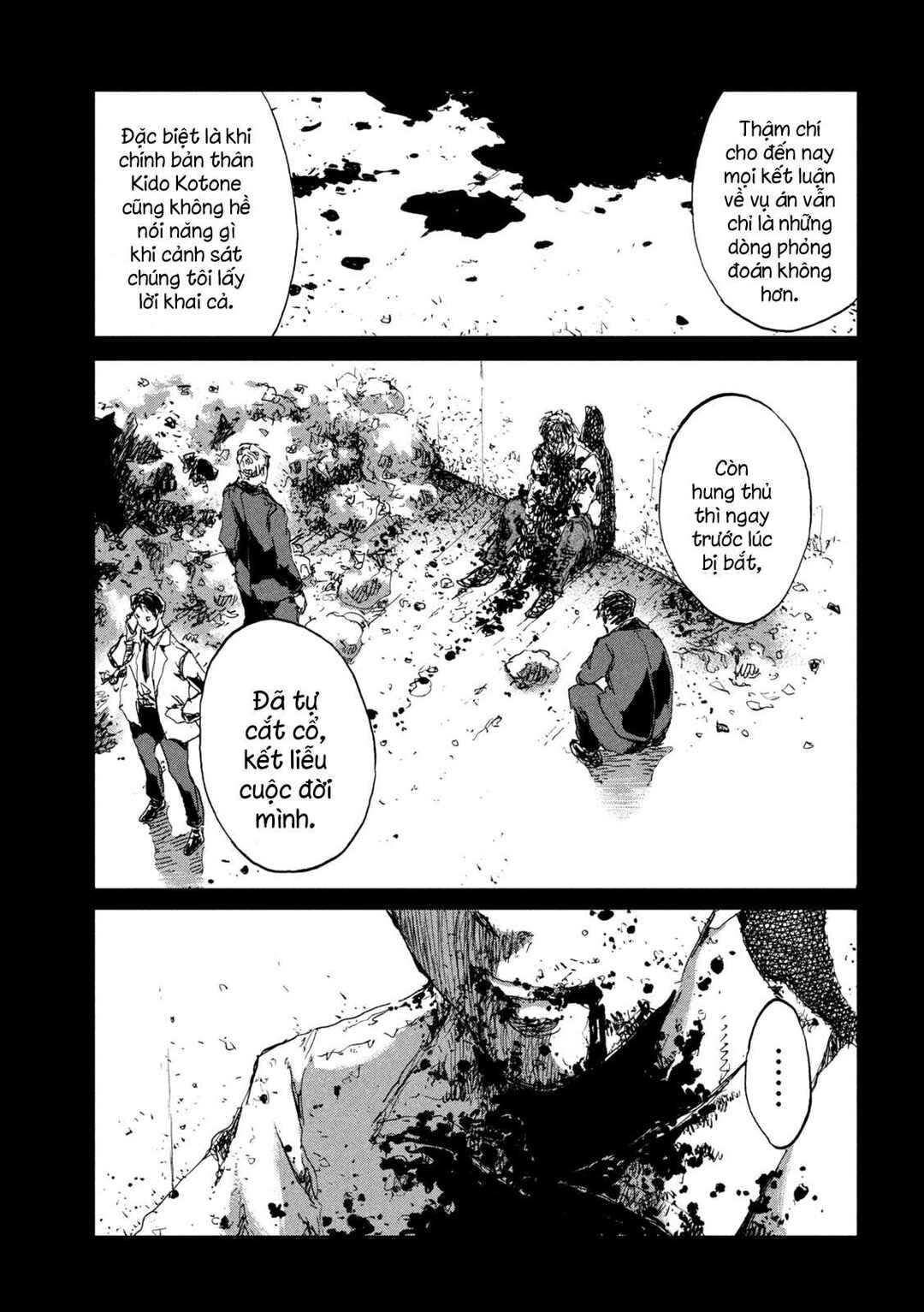 Kimi ga Kemono ni Naru Mae ni Chapter 44 - Page 21