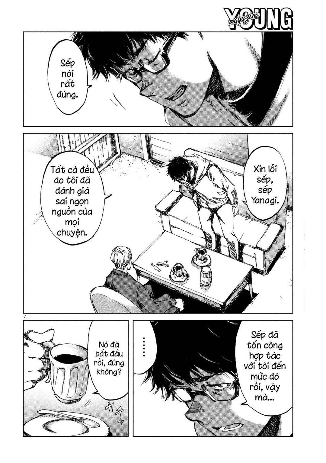Kimi ga Kemono ni Naru Mae ni Chapter 44 - Page 6