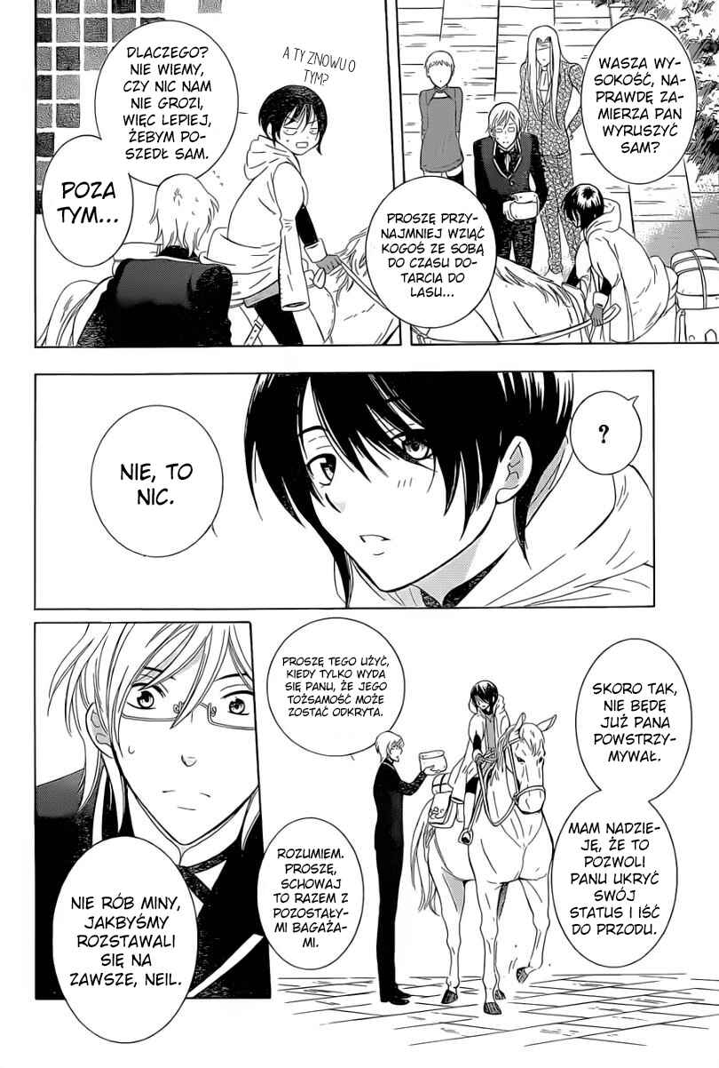 Soredemo Sekai wa Utsukushii Chapter 56 - Page 2