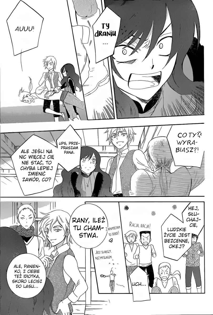 Soredemo Sekai wa Utsukushii Chapter 56 - Page 27