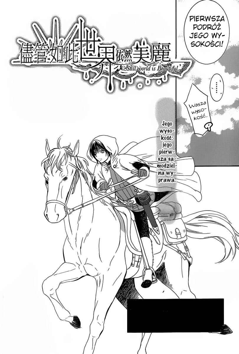 Soredemo Sekai wa Utsukushii Chapter 56 - Page 4