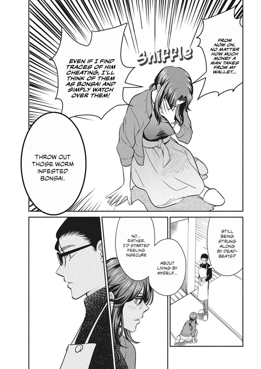 The Life of the Witch Who Remains Single for About 300 Years! Chapter 17 - Page 16