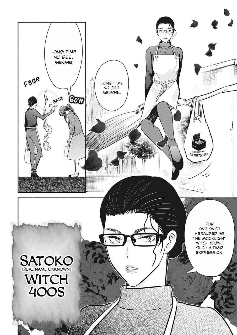 The Life of the Witch Who Remains Single for About 300 Years! Chapter 17 - Page 5