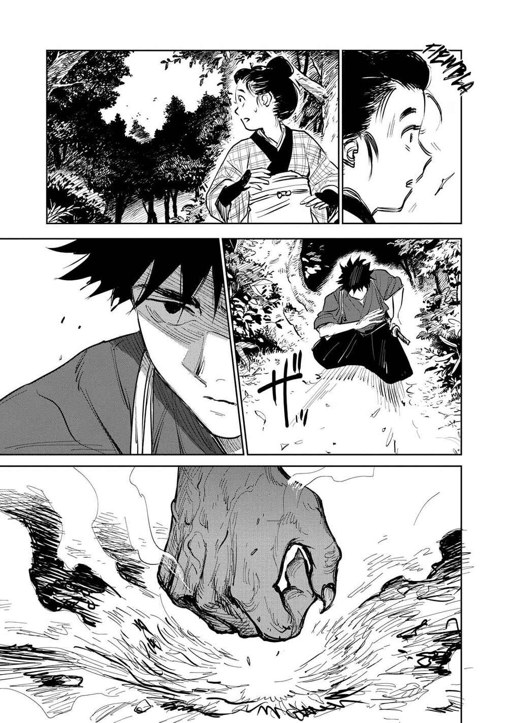 Kijin Gentoushou Chapter 2 - Page 25