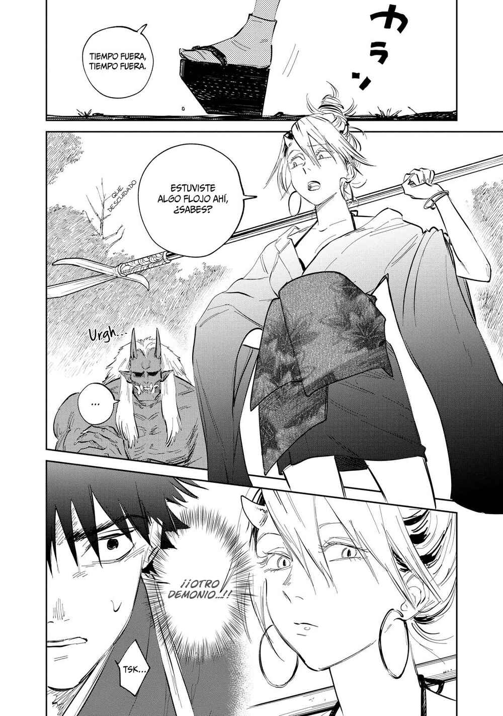 Kijin Gentoushou Chapter 2 - Page 34