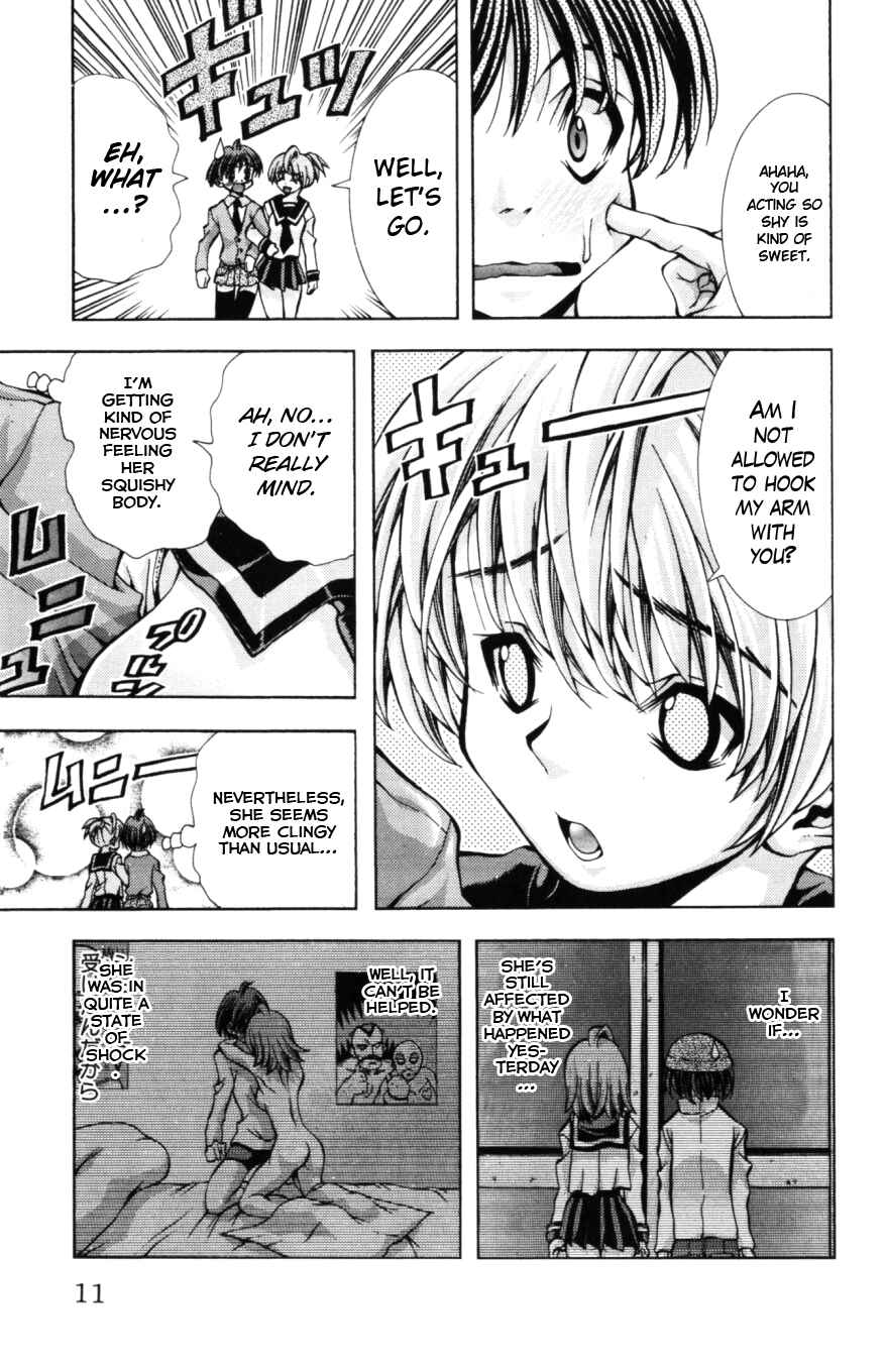 Eiken Chapter 125 - Page 12