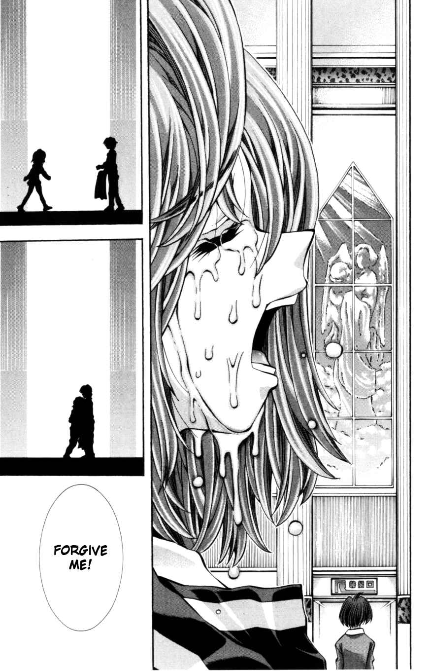 Eiken Chapter 125 - Page 24