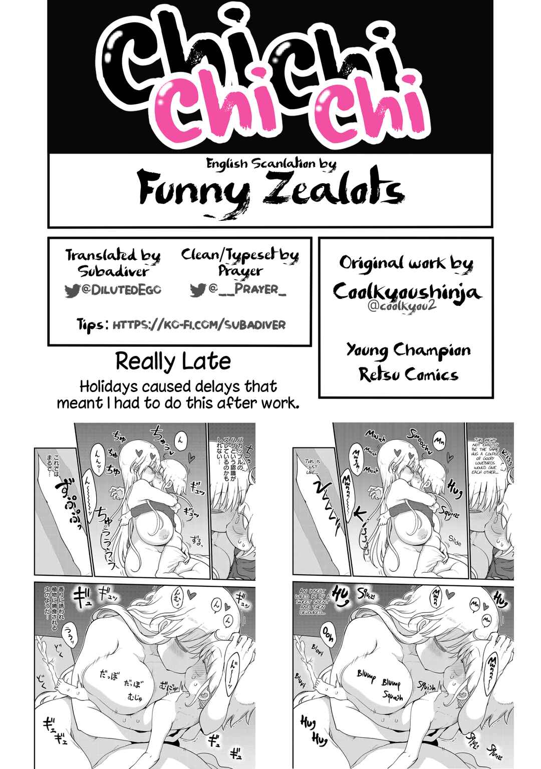 Chichi Chichi Chapter 92 - Page 13