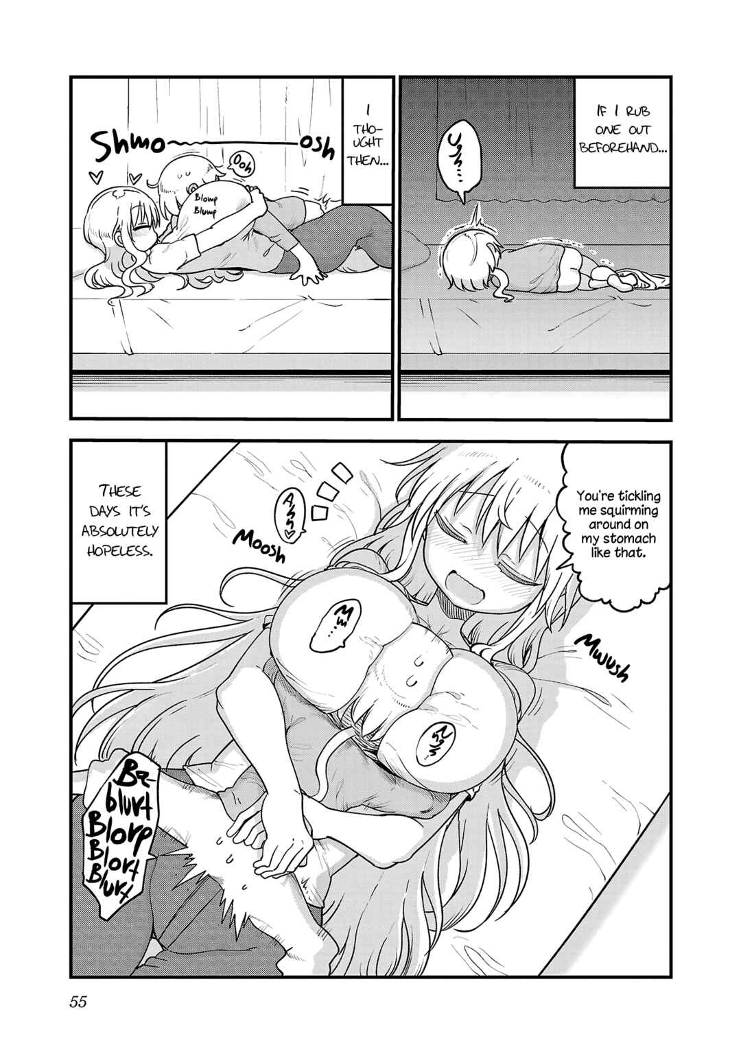 Chichi Chichi Chapter 92 - Page 5