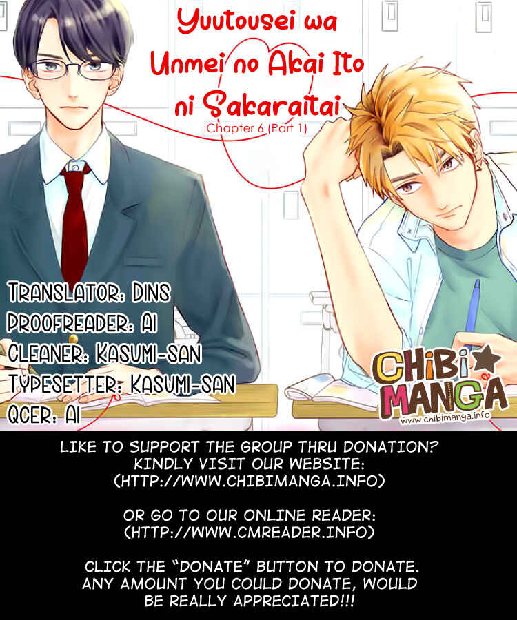 Yuutousei wa Unmei no Akai Ito ni Sakaraitai Chapter 6 - Page 1