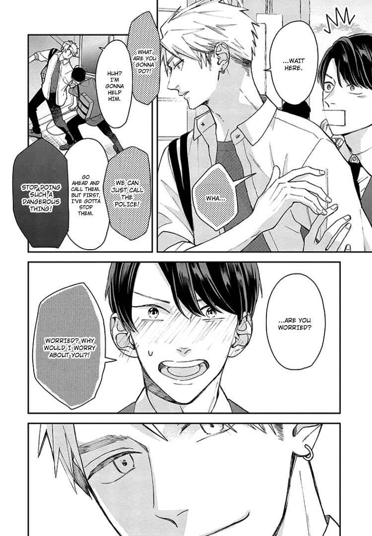 Yuutousei wa Unmei no Akai Ito ni Sakaraitai Chapter 6 - Page 10