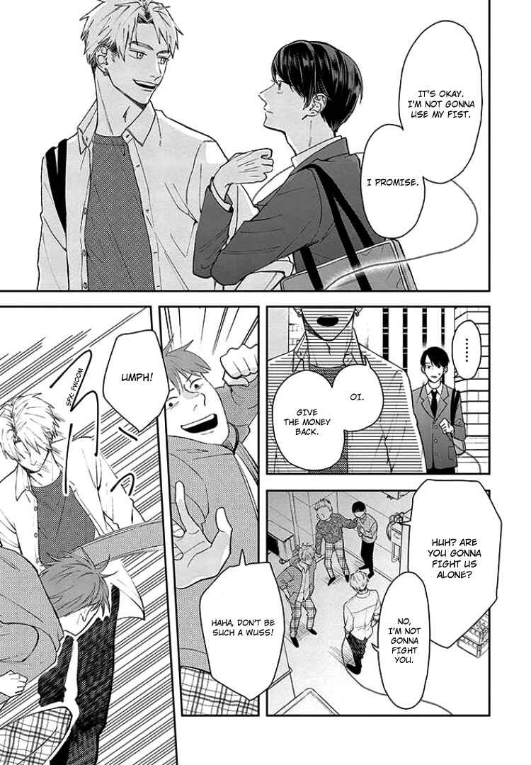 Yuutousei wa Unmei no Akai Ito ni Sakaraitai Chapter 6 - Page 11