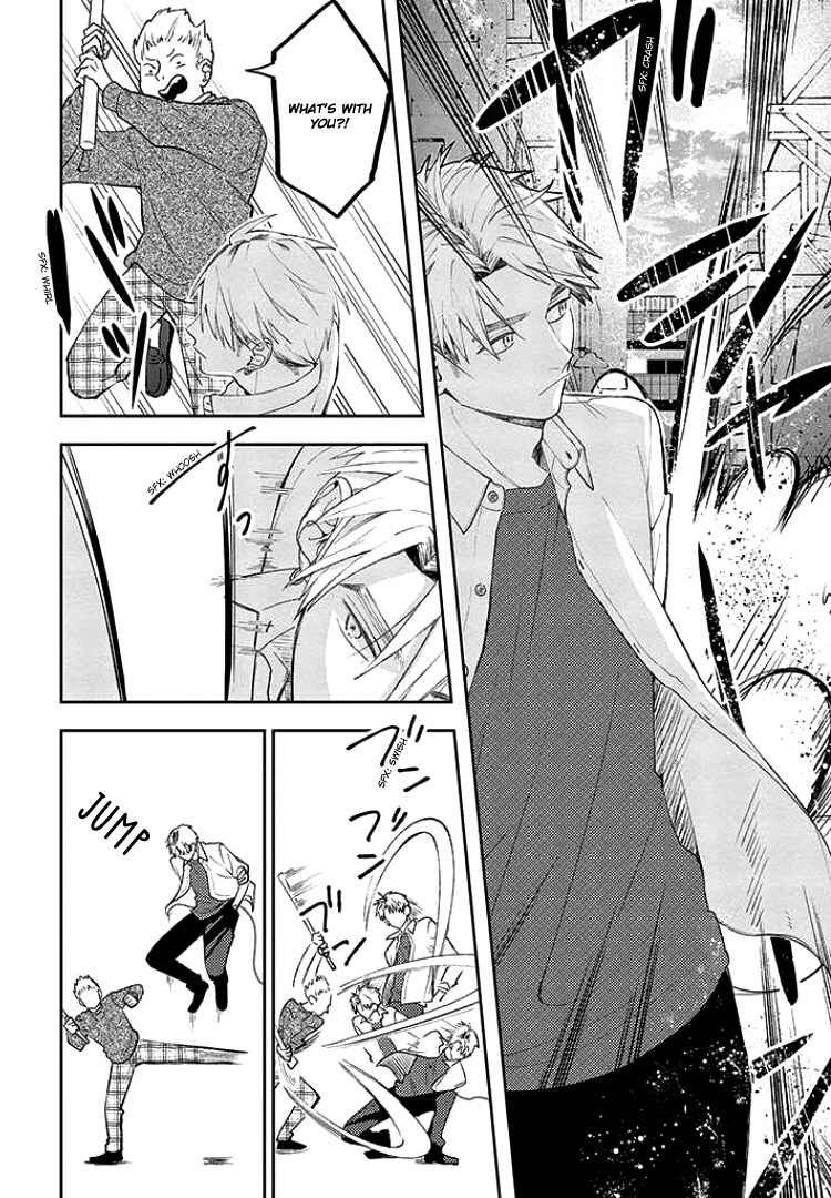 Yuutousei wa Unmei no Akai Ito ni Sakaraitai Chapter 6 - Page 12