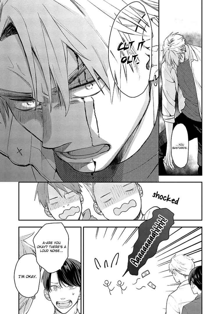 Yuutousei wa Unmei no Akai Ito ni Sakaraitai Chapter 6 - Page 15