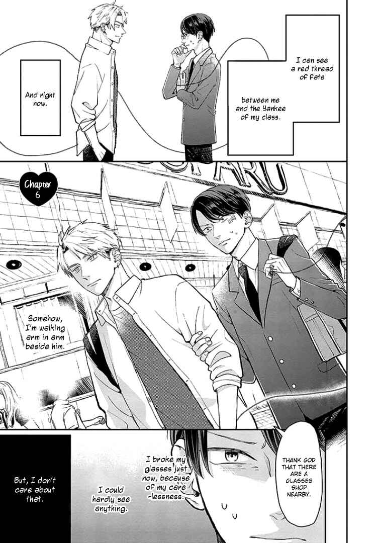 Yuutousei wa Unmei no Akai Ito ni Sakaraitai Chapter 6 - Page 5