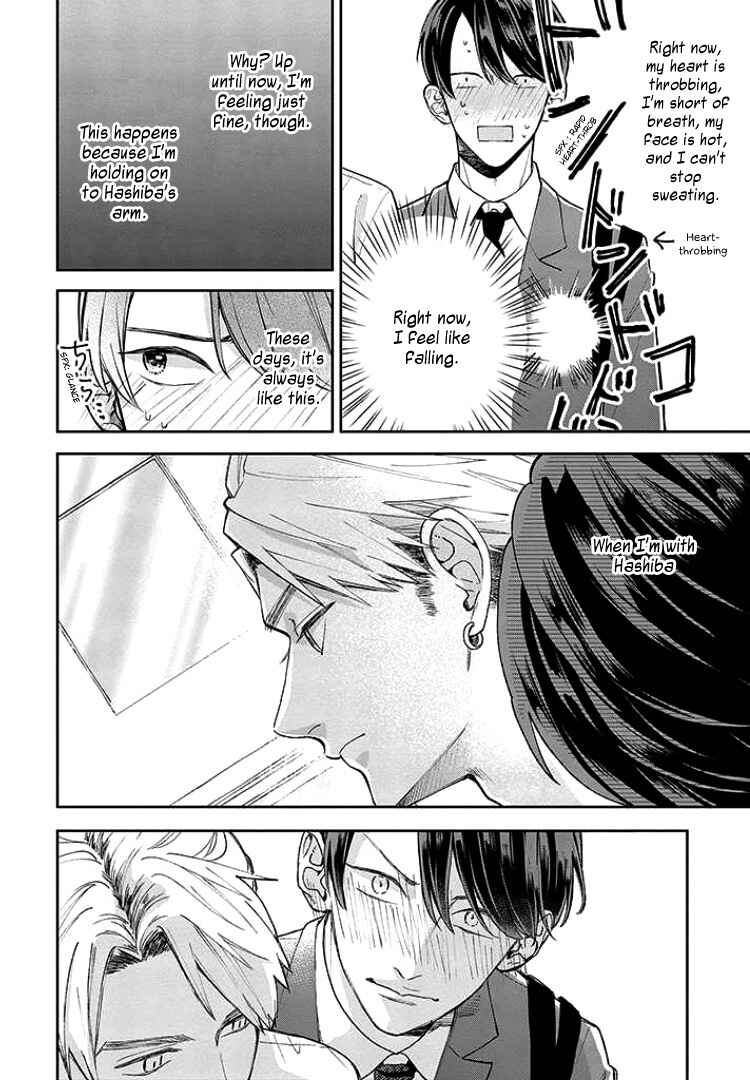 Yuutousei wa Unmei no Akai Ito ni Sakaraitai Chapter 6 - Page 6