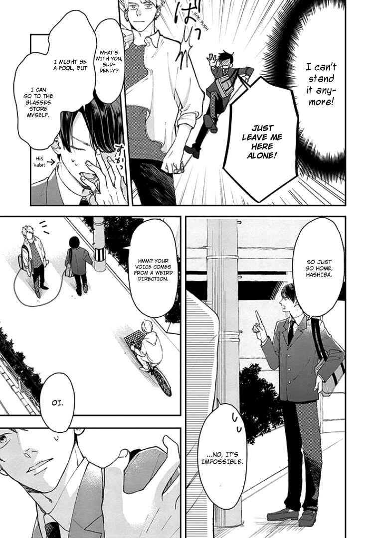 Yuutousei wa Unmei no Akai Ito ni Sakaraitai Chapter 6 - Page 7