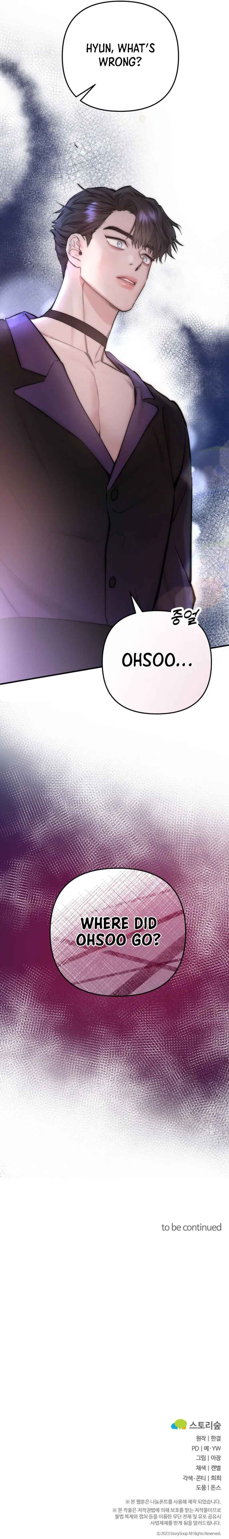Yeongi Cheonjae, TOP Idol! Chapter 13 - Page 67
