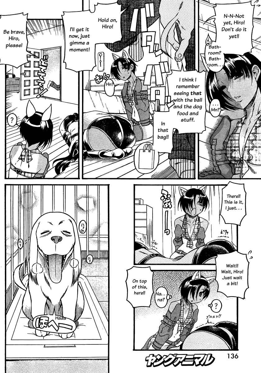 Nana to Kaoru - Step Up "S&M" Love Comedy Chapter 74 - Page 10