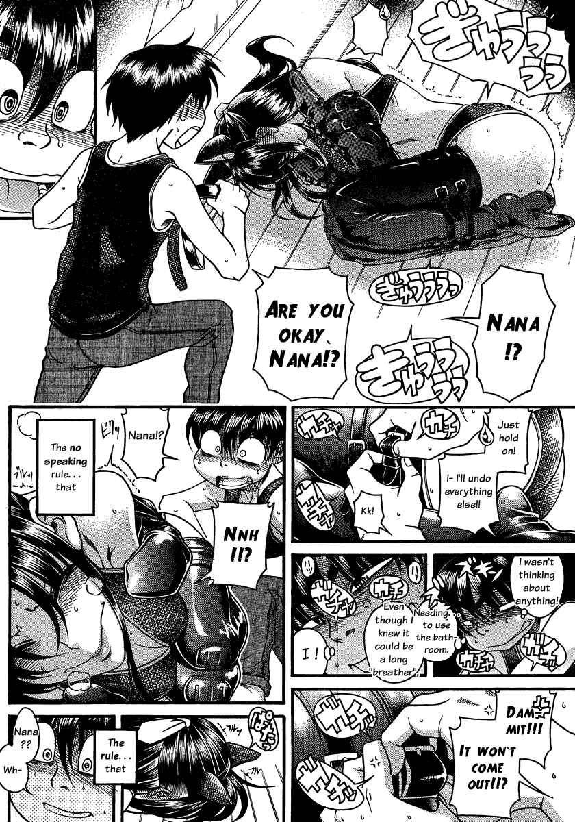 Nana to Kaoru - Step Up "S&M" Love Comedy Chapter 74 - Page 14