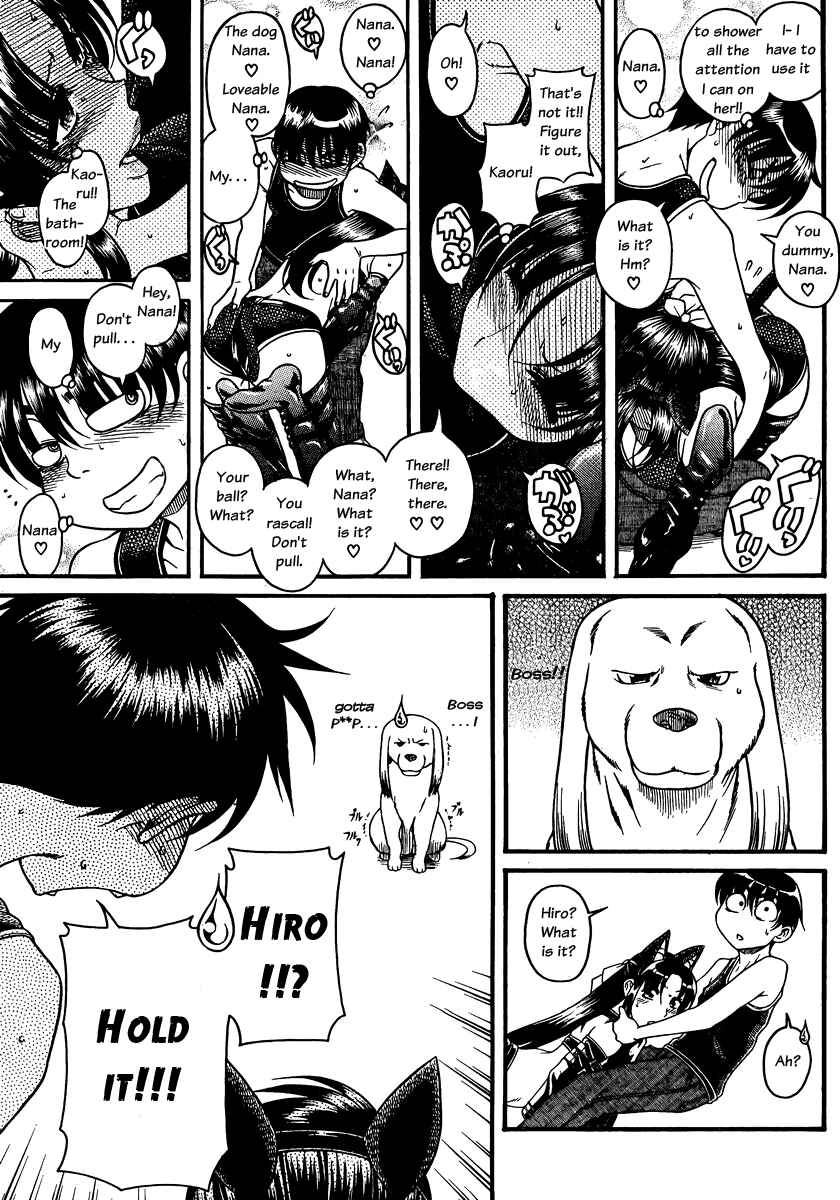 Nana to Kaoru - Step Up "S&M" Love Comedy Chapter 74 - Page 9