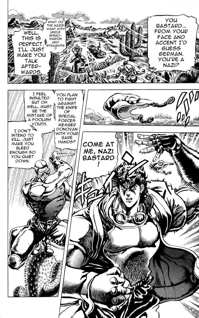 JoJo no Kimyou na Bouken: Part 2 - Sentou Chouryuu Chapter 11 - Page 10