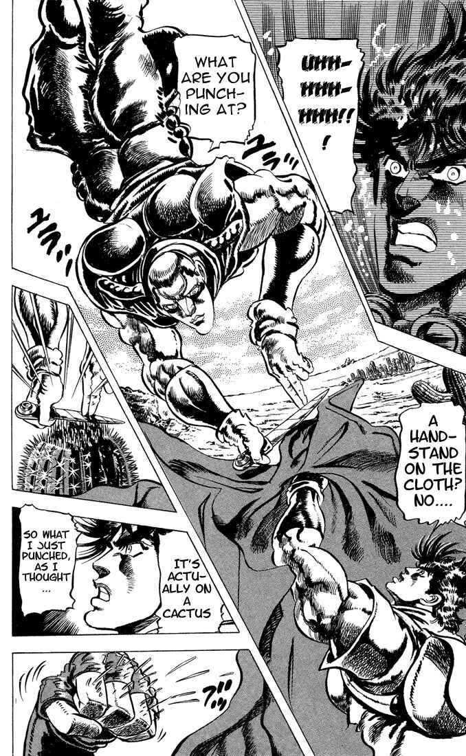 JoJo no Kimyou na Bouken: Part 2 - Sentou Chouryuu Chapter 11 - Page 12