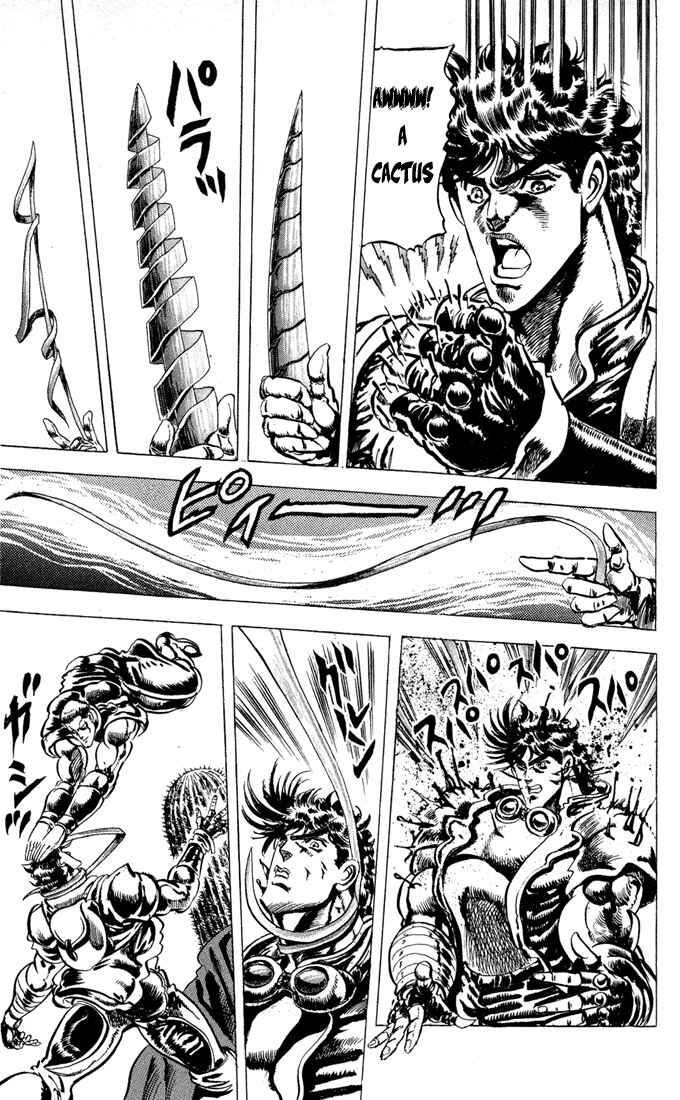 JoJo no Kimyou na Bouken: Part 2 - Sentou Chouryuu Chapter 11 - Page 13