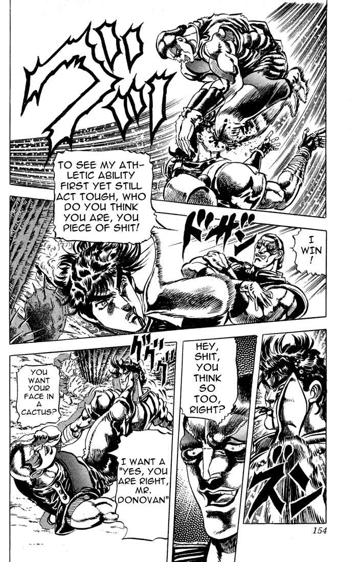 JoJo no Kimyou na Bouken: Part 2 - Sentou Chouryuu Chapter 11 - Page 14