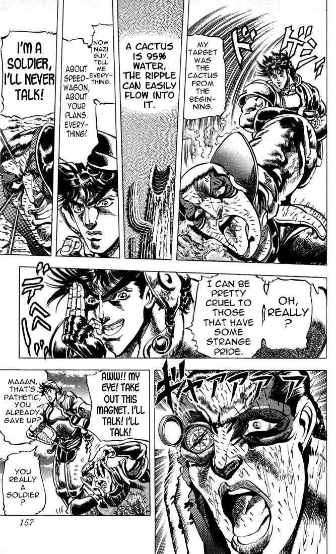 JoJo no Kimyou na Bouken: Part 2 - Sentou Chouryuu Chapter 11 - Page 17