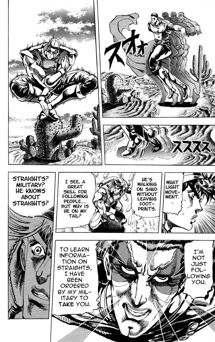 JoJo no Kimyou na Bouken: Part 2 - Sentou Chouryuu Chapter 11 - Page 8