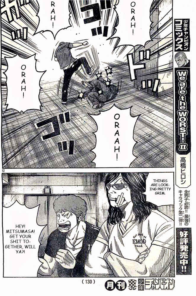 WORST Chapter 124 - Page 12