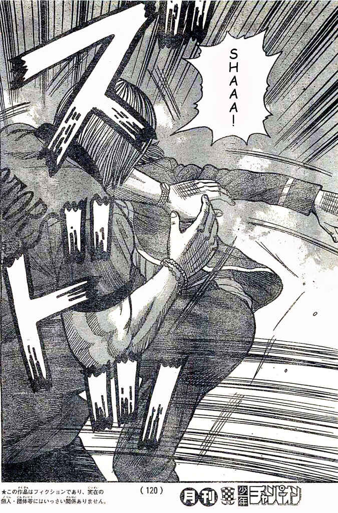 WORST Chapter 124 - Page 2