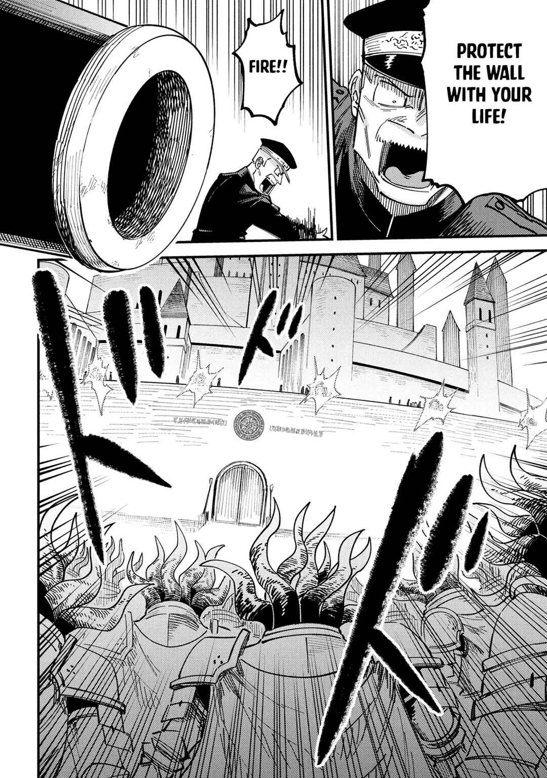 Kaifuku Jutsushi no Yarinaoshi Chapter 75.1 - Page 14