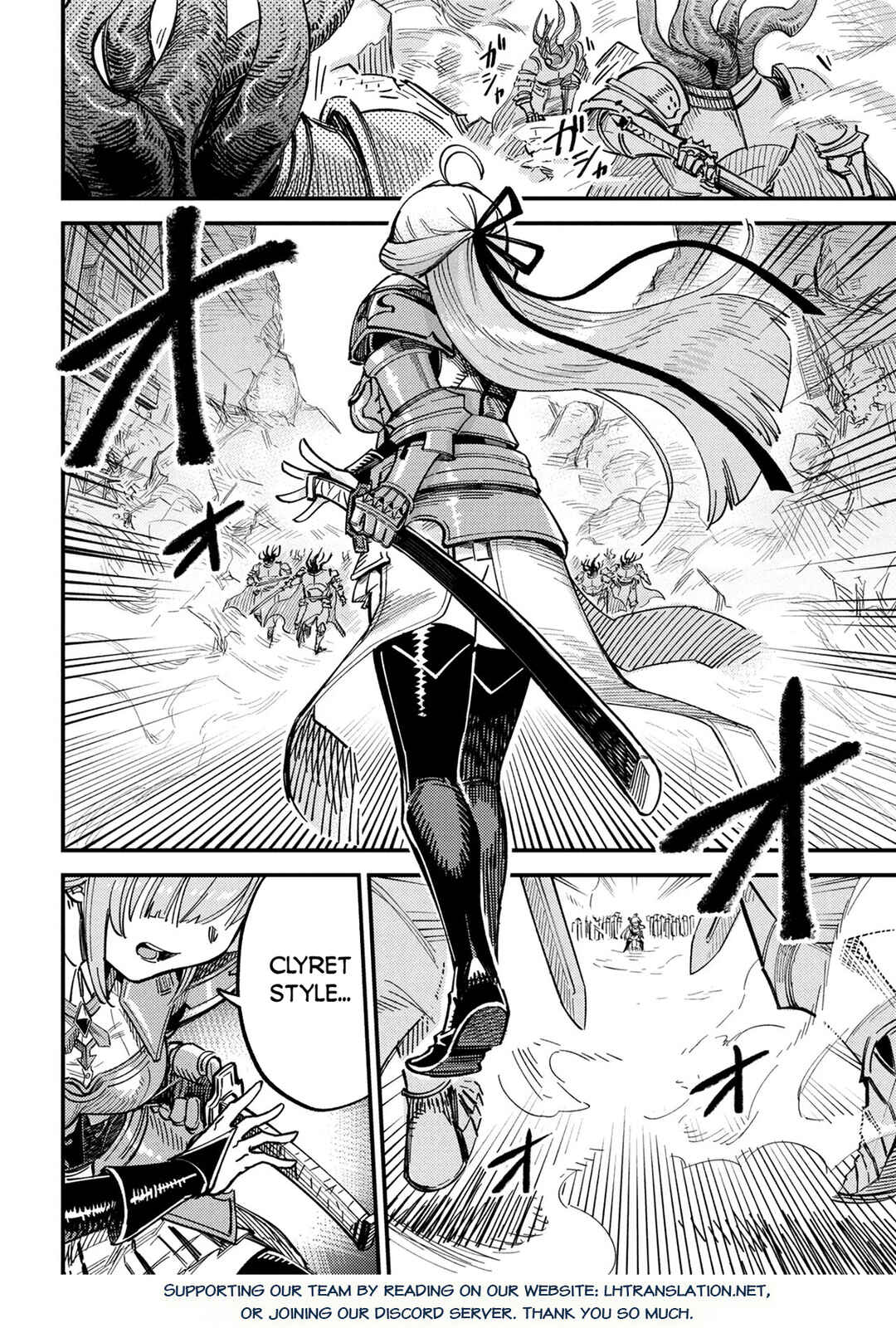 Kaifuku Jutsushi no Yarinaoshi Chapter 75.1 - Page 18