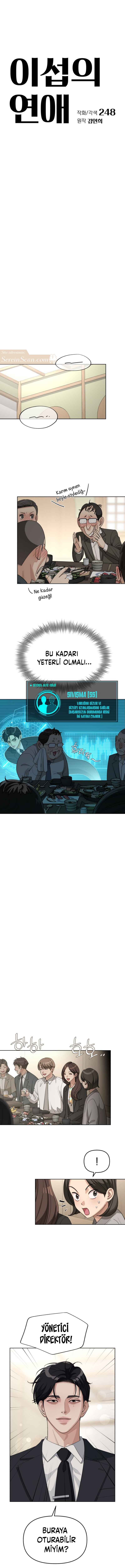 Iseop ui Yeonae Chapter 42 - Page 2