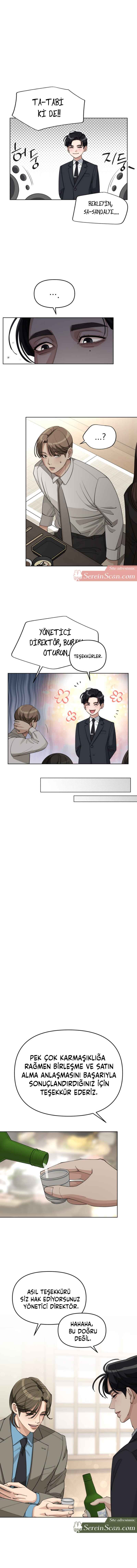 Iseop ui Yeonae Chapter 42 - Page 3