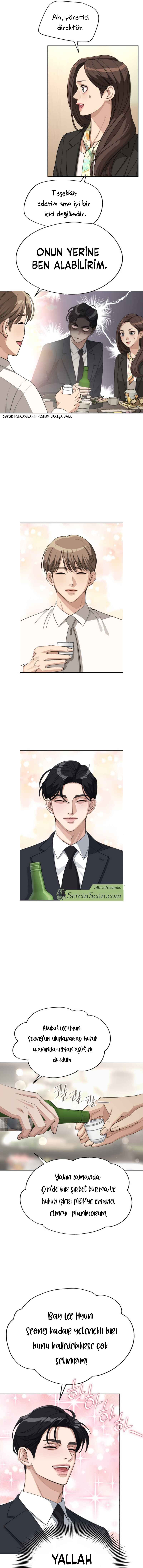 Iseop ui Yeonae Chapter 42 - Page 5