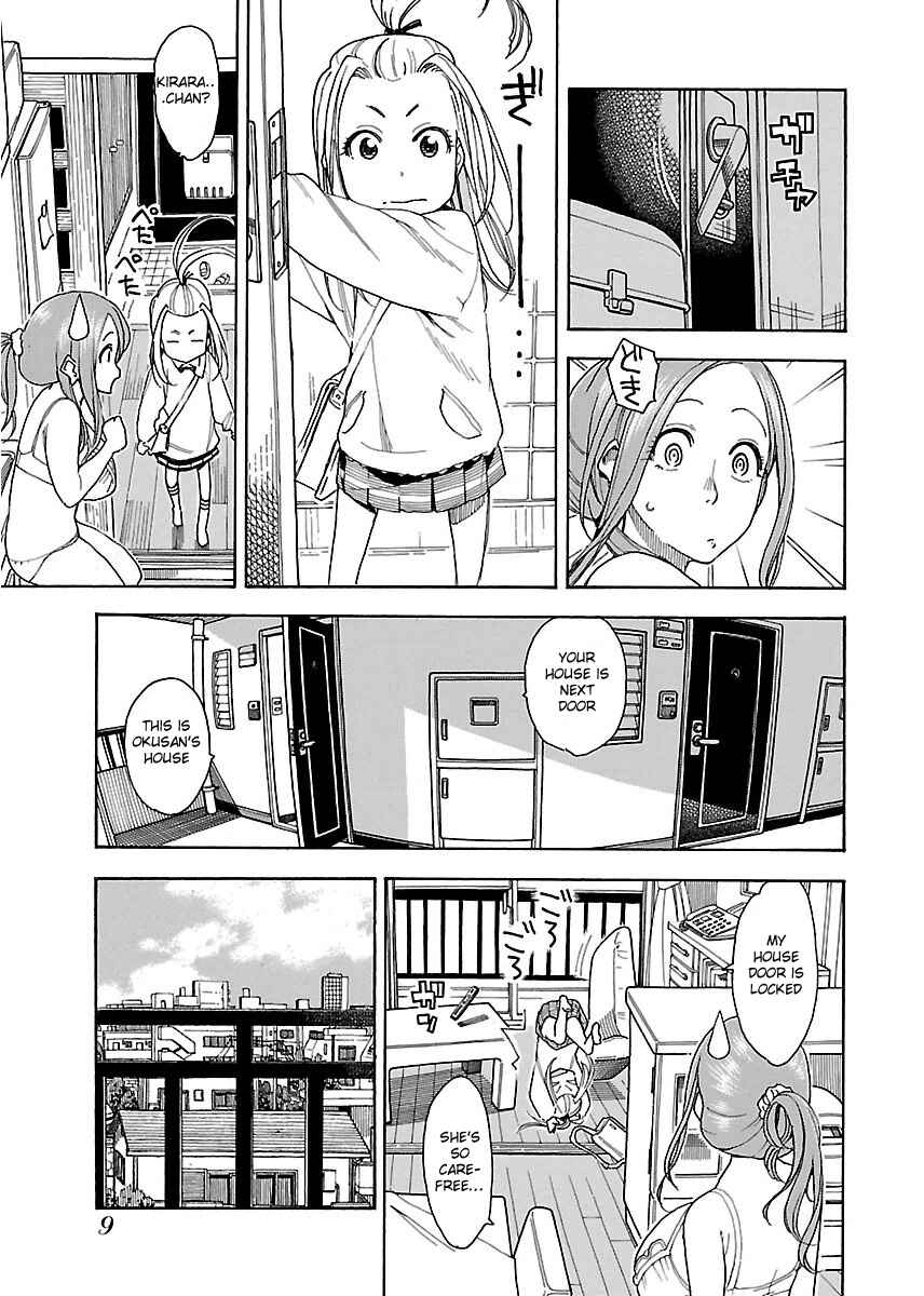 Oku-san Chapter 37 - Page 10