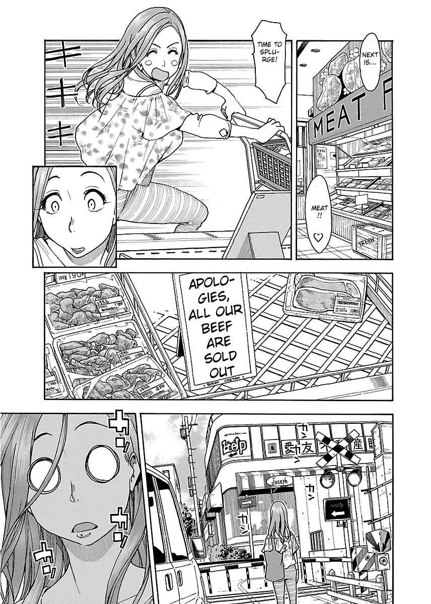 Oku-san Chapter 37 - Page 14
