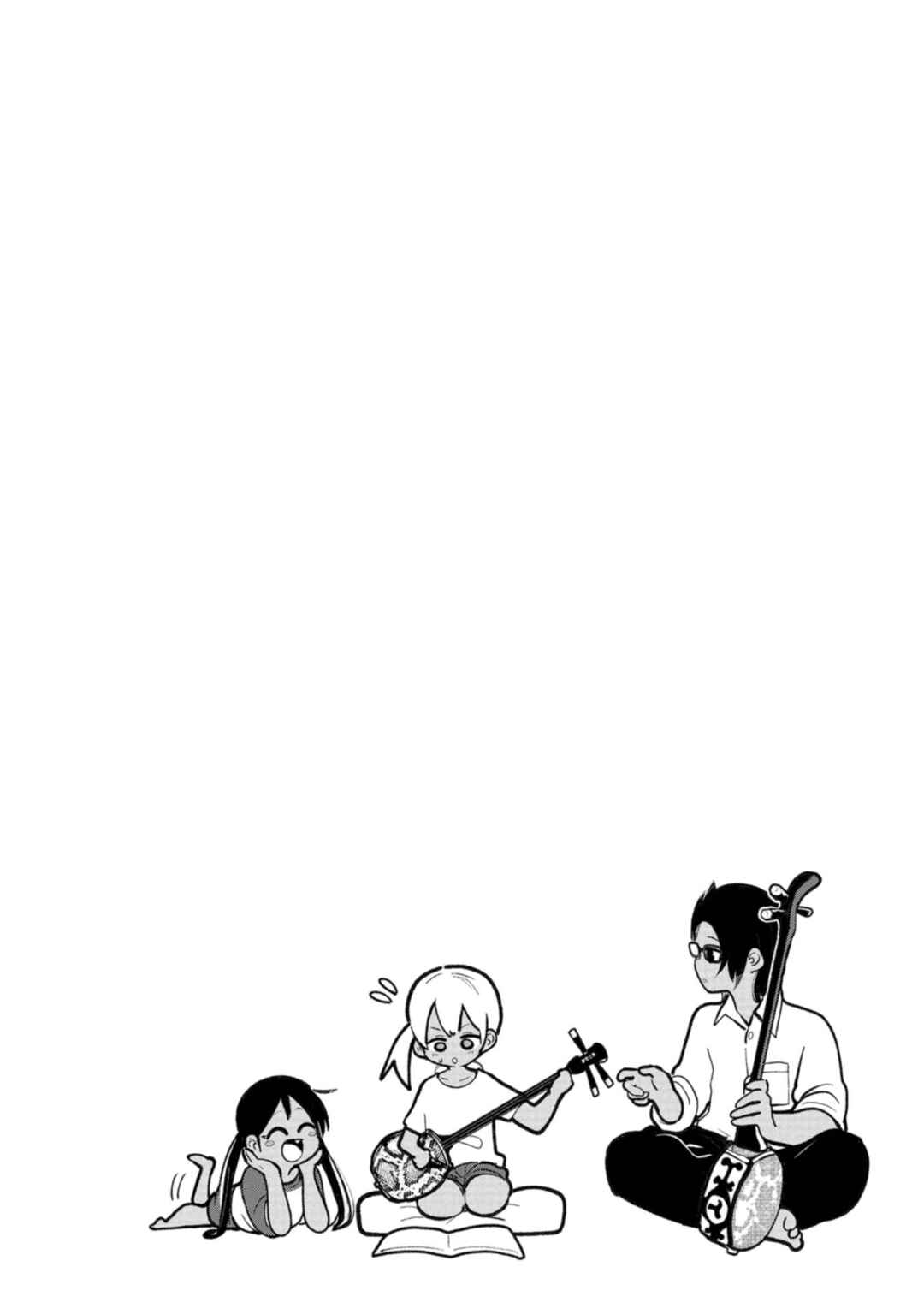 Okinawa de Suki ni Natta Ko ga Hougensugite Tsurasugiru Chapter 37 - Page 14